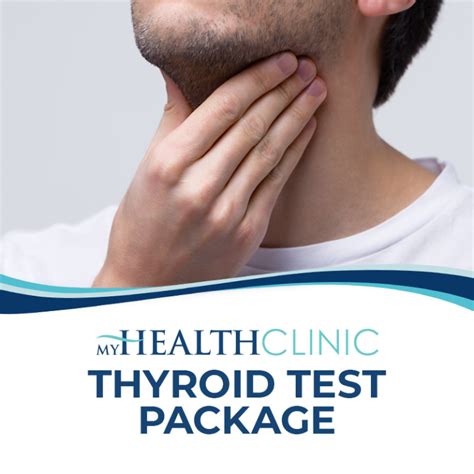 thyroid test package